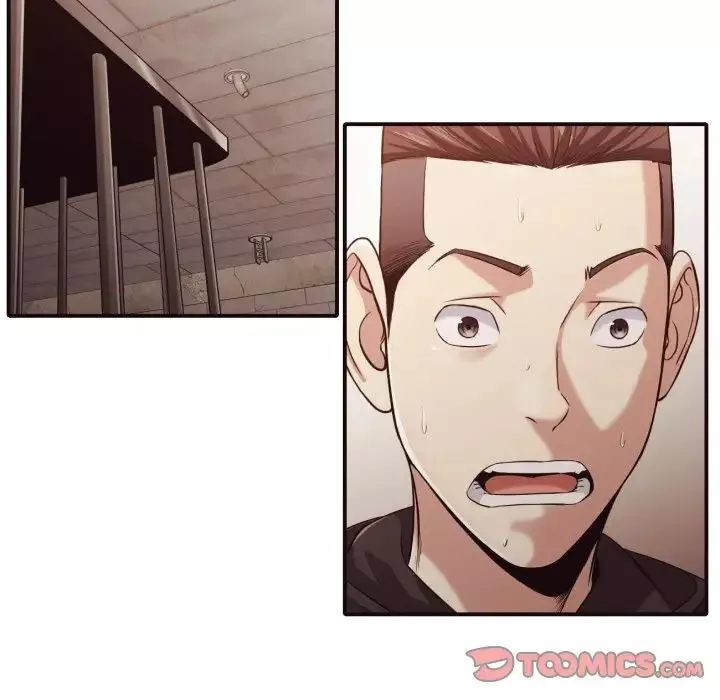 拜託!放過我吧!第44話