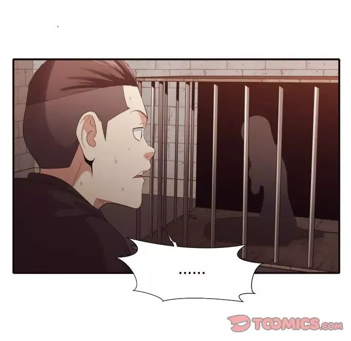 拜託!放過我吧!第44話