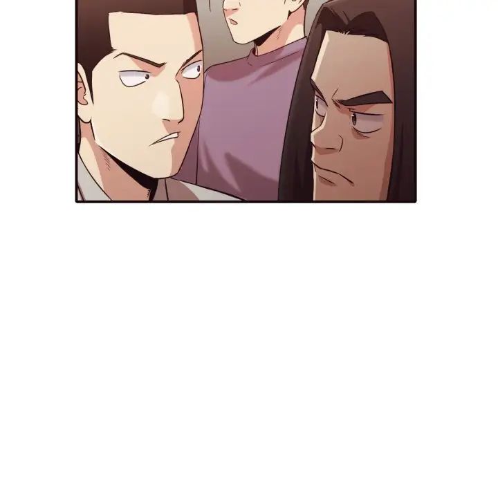 拜託!放过我吧!第44话