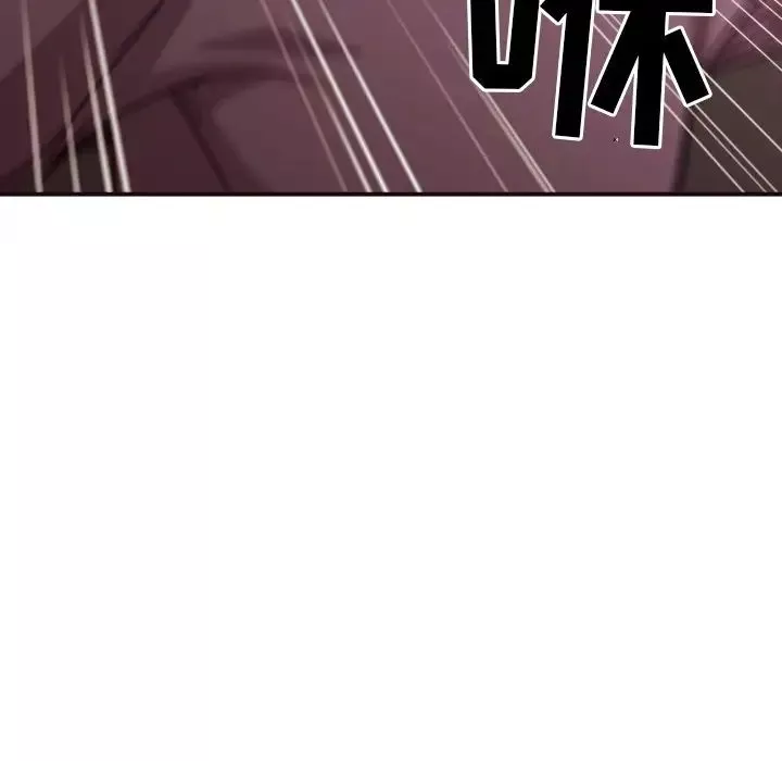 拜託!放過我吧!第46話最终话