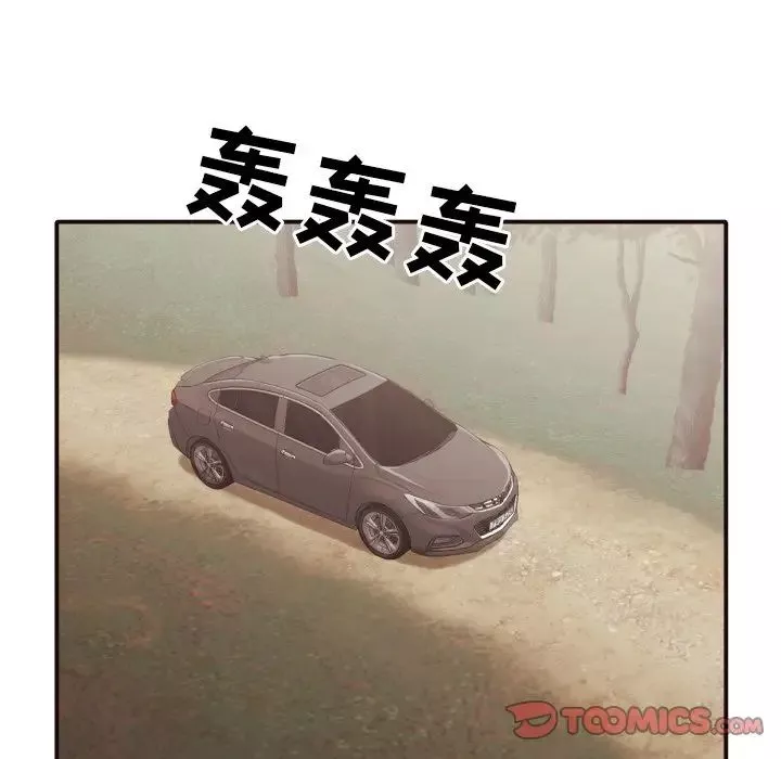 拜託!放過我吧!第46話最终话