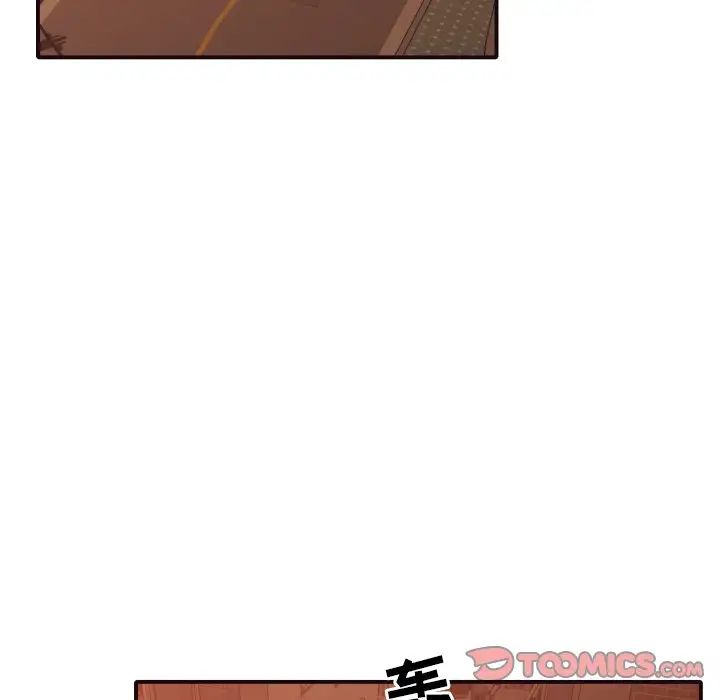 拜託!放過我吧!第46話最终话