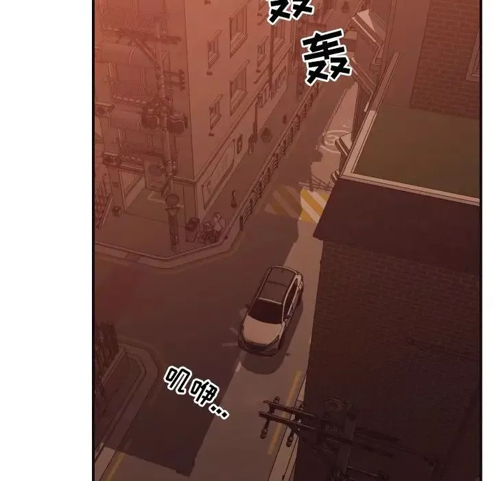 拜託!放過我吧!第46話最终话