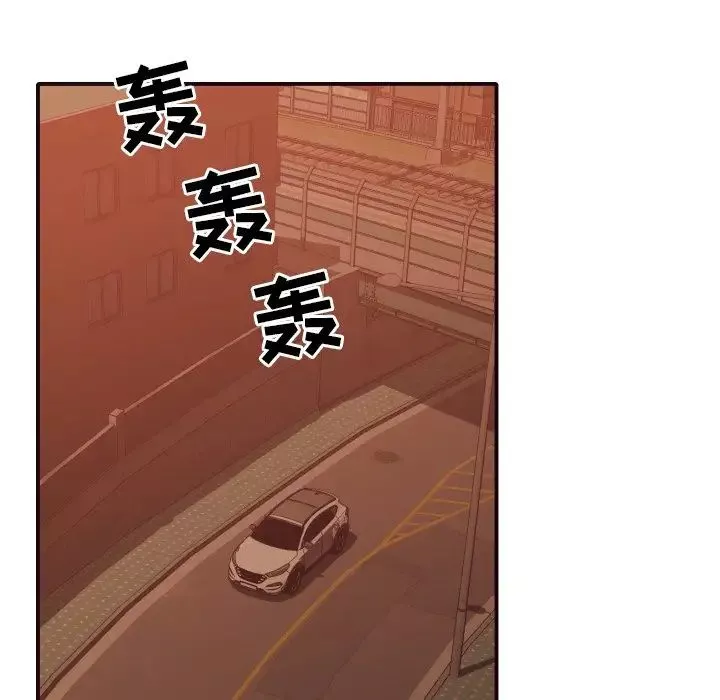 拜託!放過我吧!第46話最终话
