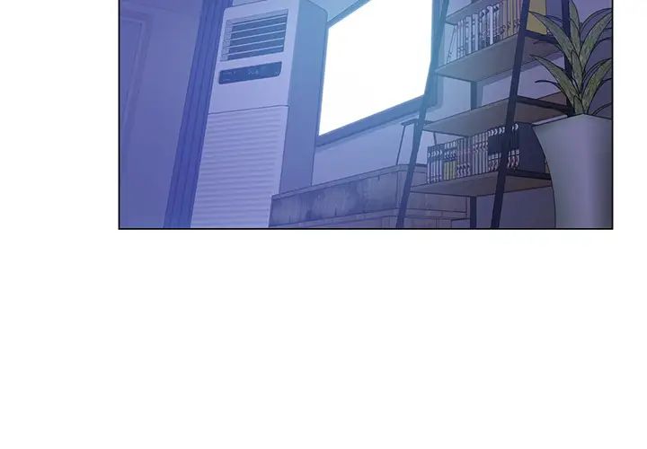 坏坏的她第1话