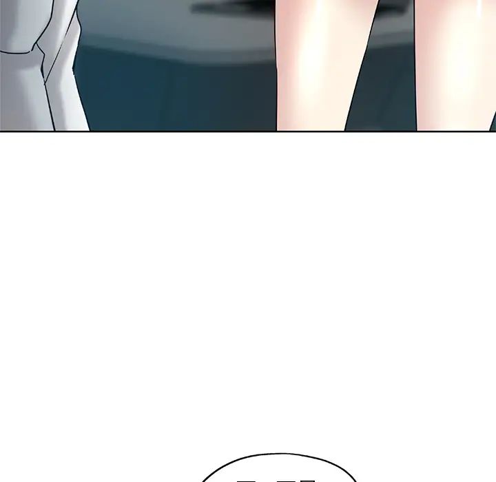 壞壞的她第1话