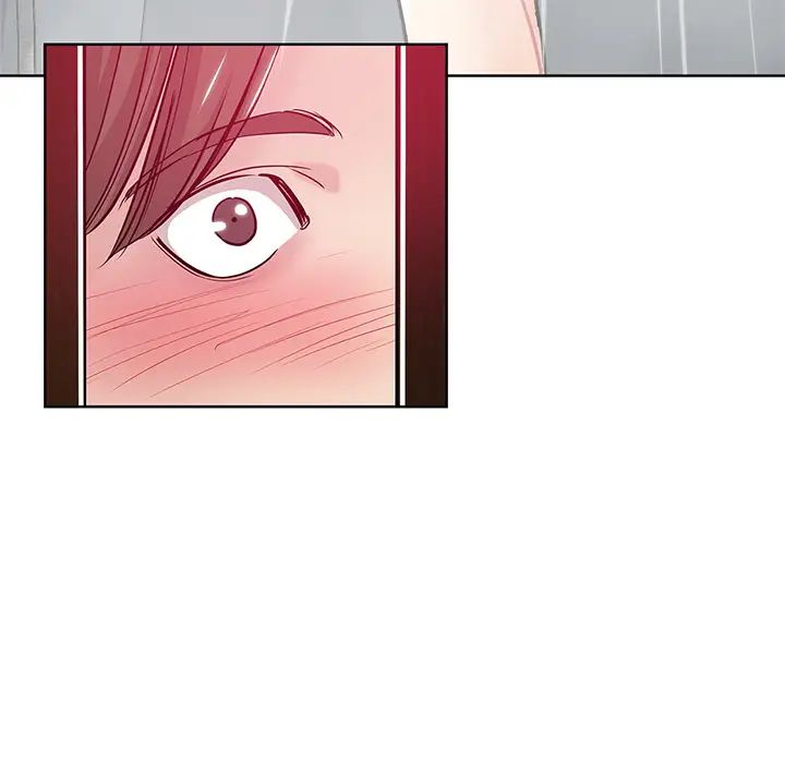 坏坏的她第2话