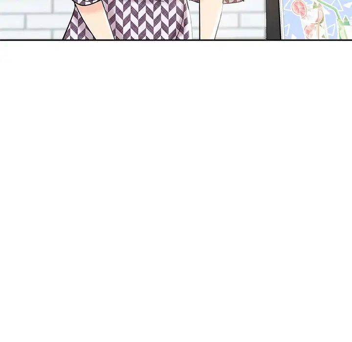 壞壞的她第2话
