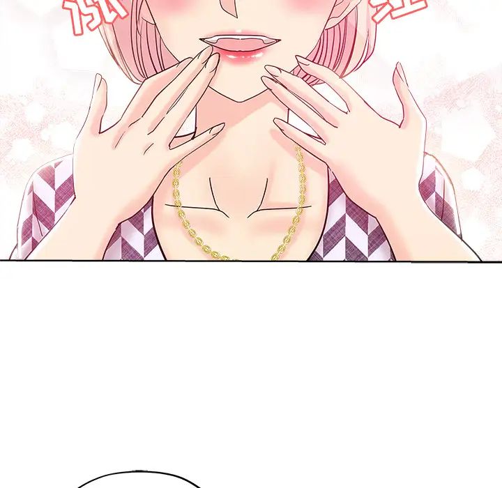坏坏的她第2话