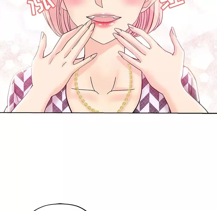 壞壞的她第2话