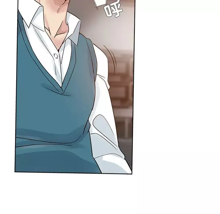 壞壞的她第2话
