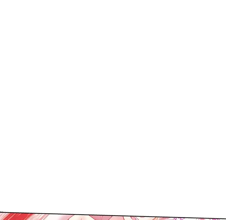 坏坏的她第2话