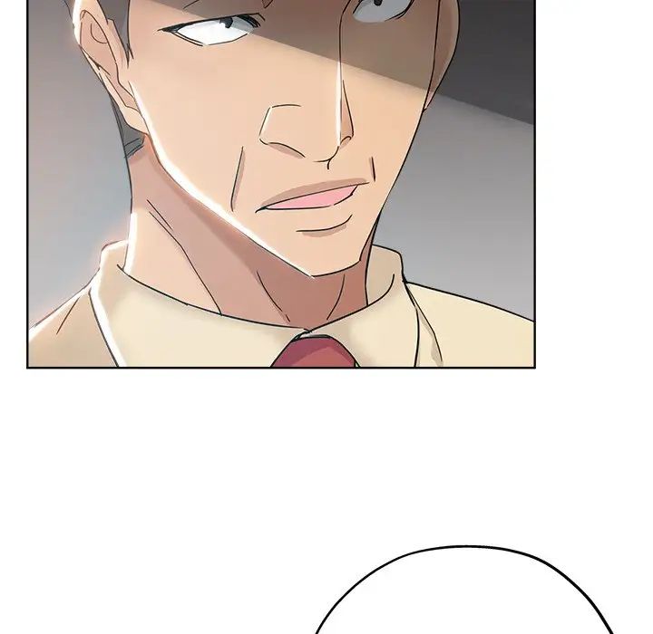 坏坏的她第3话