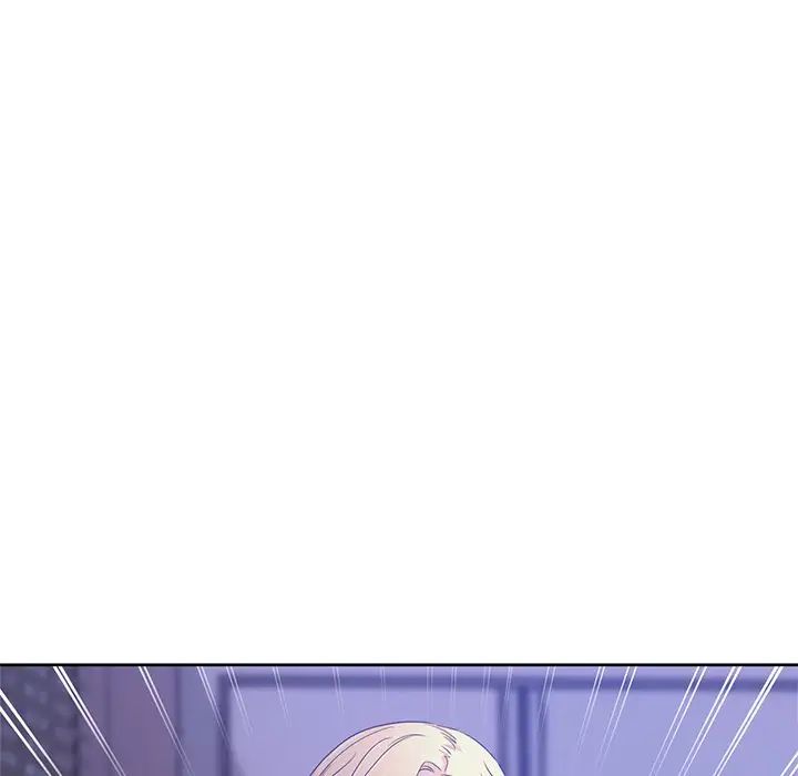 坏坏的她第3话