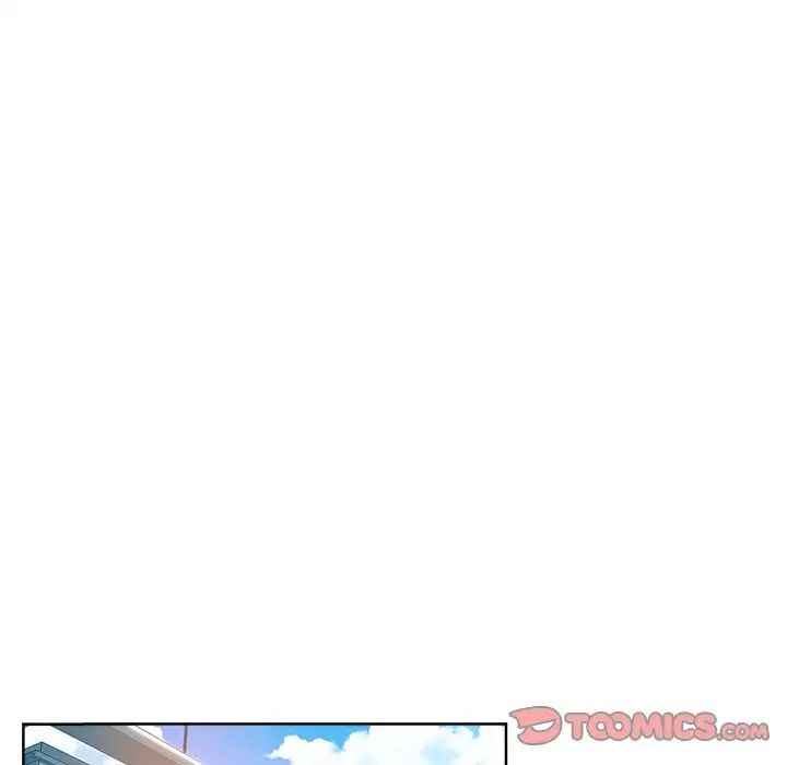 坏坏的她第3话
