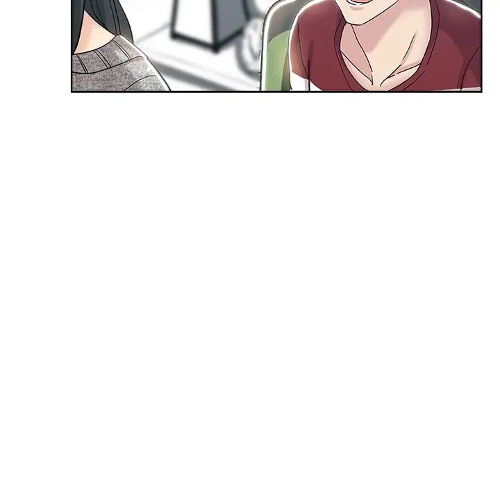 坏坏的她第3话