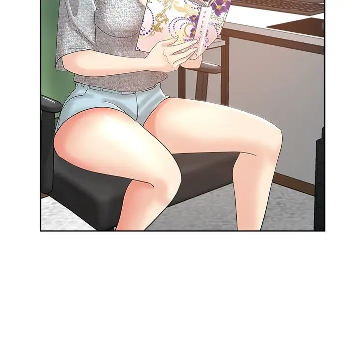 坏坏的她第3话