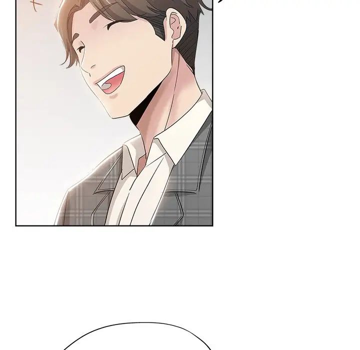 坏坏的她第3话