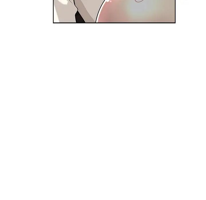 坏坏的她第4话