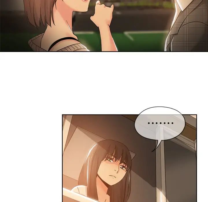 坏坏的她第4话