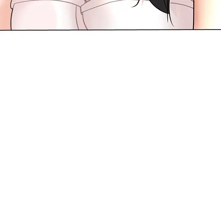 壞壞的她第4话