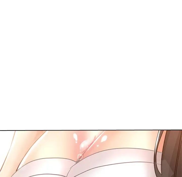 壞壞的她第5话