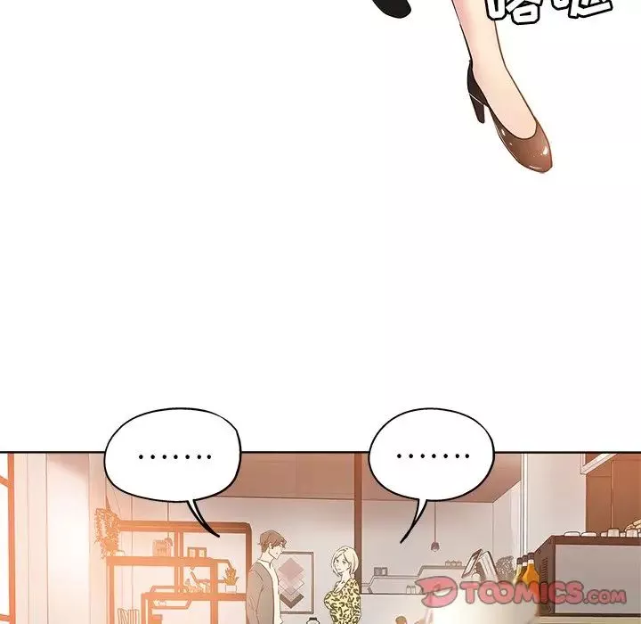 壞壞的她第6话