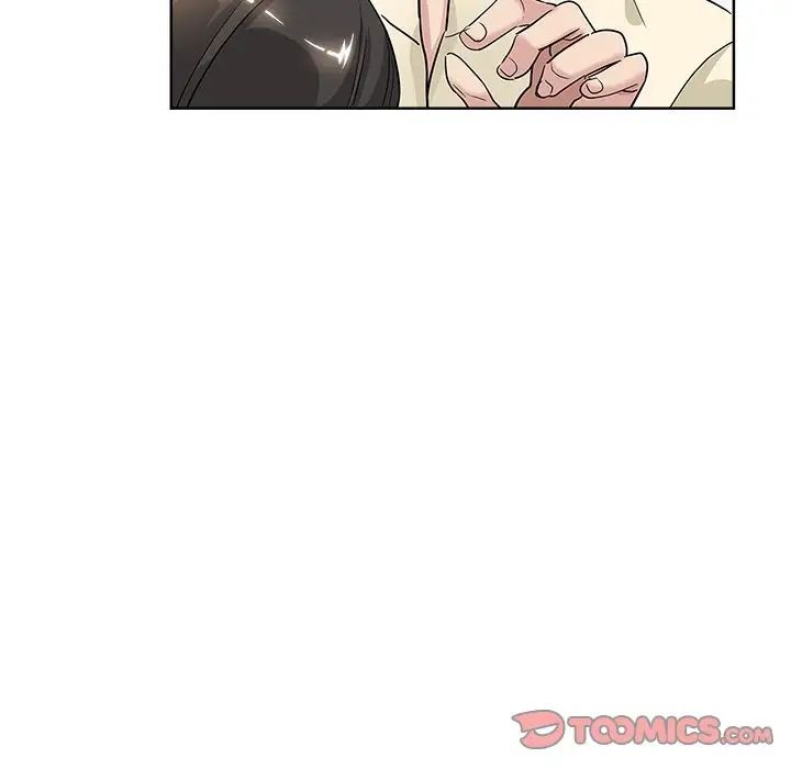 壞壞的她第6话