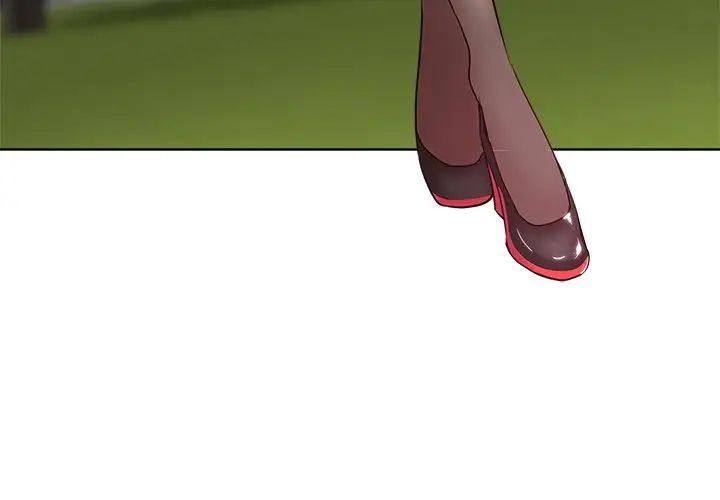 坏坏的她第7话