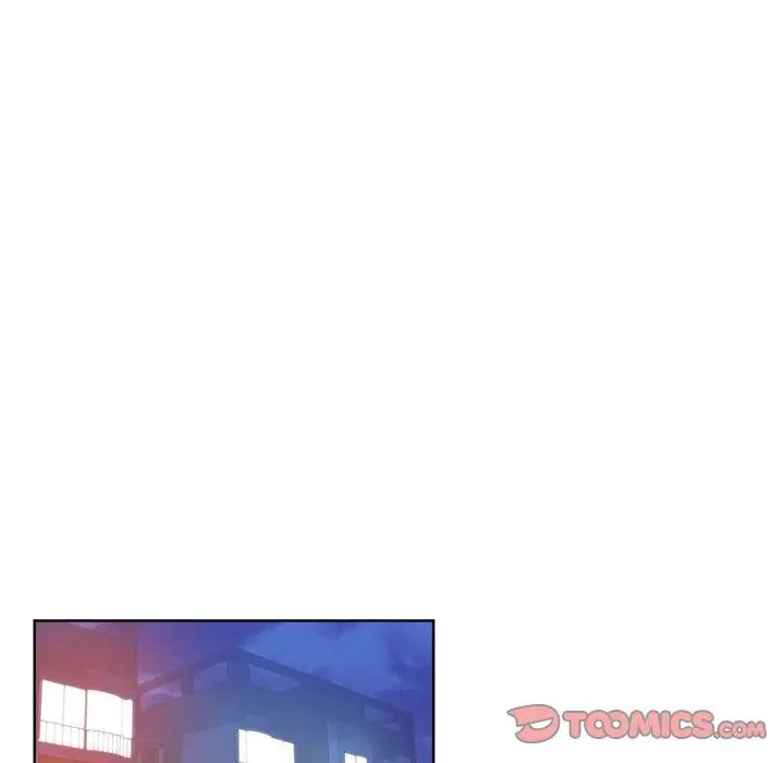 坏坏的她第7话