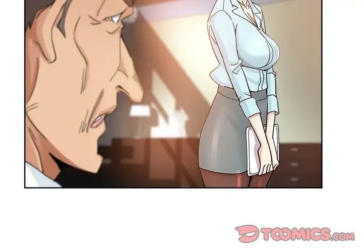 坏坏的她第9话
