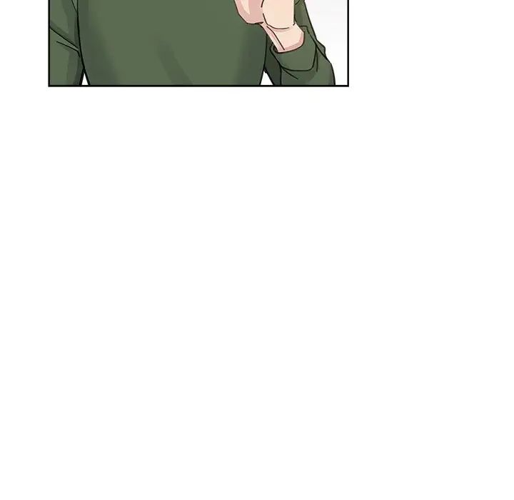 坏坏的她第9话