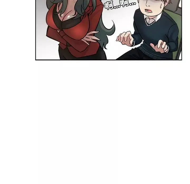 壞壞的她第11话