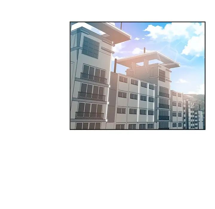 坏坏的她第13话