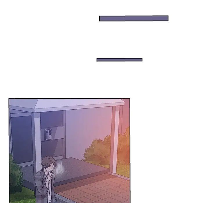 壞壞的她第16話