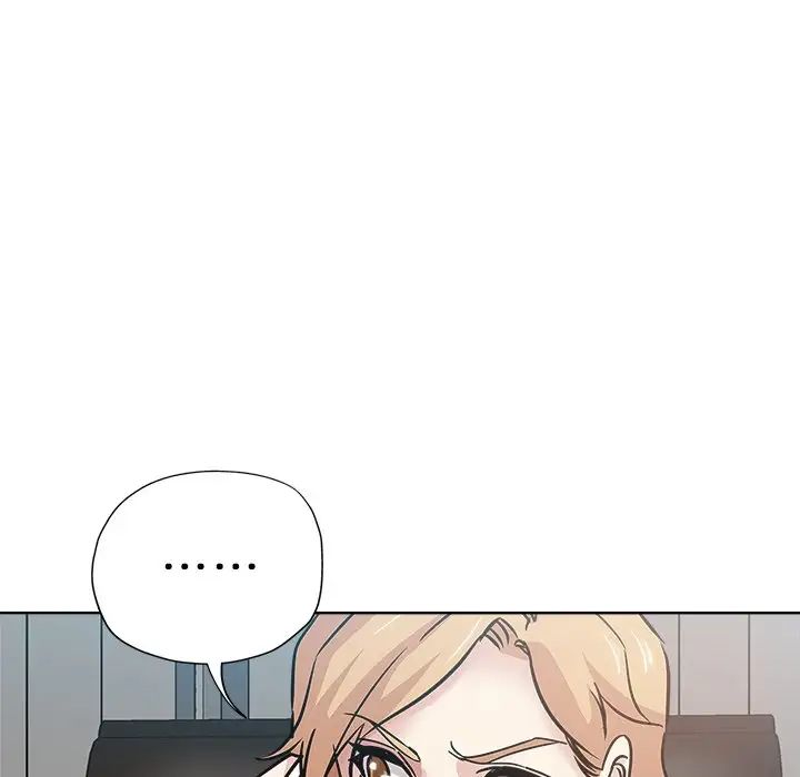 壞壞的她第17話