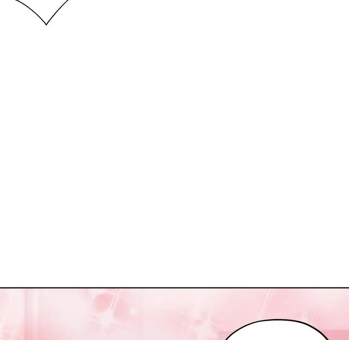 壞壞的她第17話