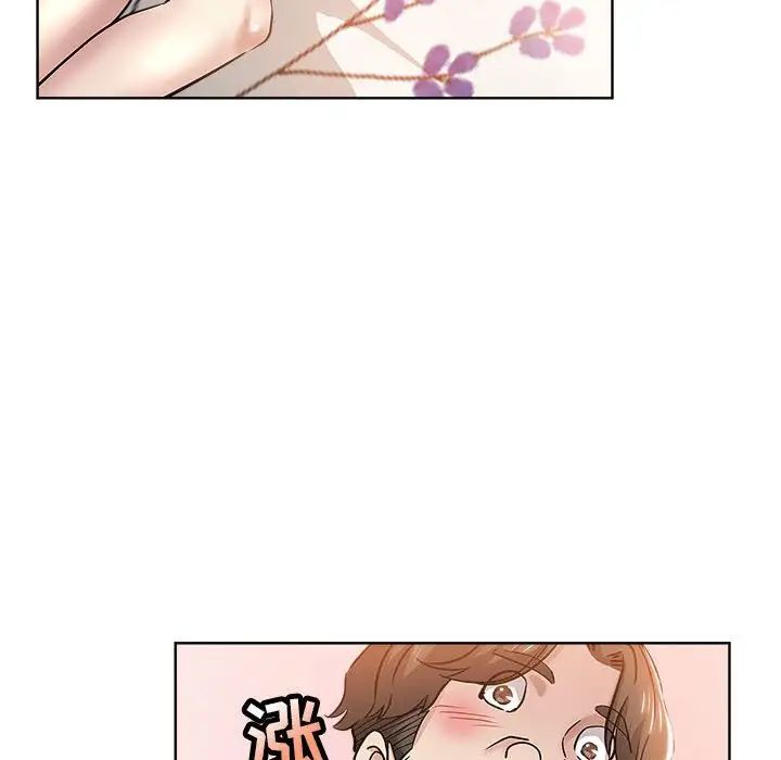 坏坏的她第21话