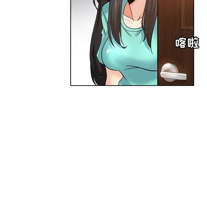 坏坏的她第21话