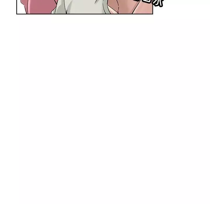 壞壞的她第22話