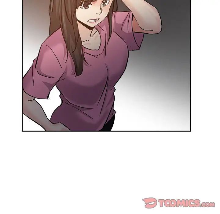 坏坏的她第30话