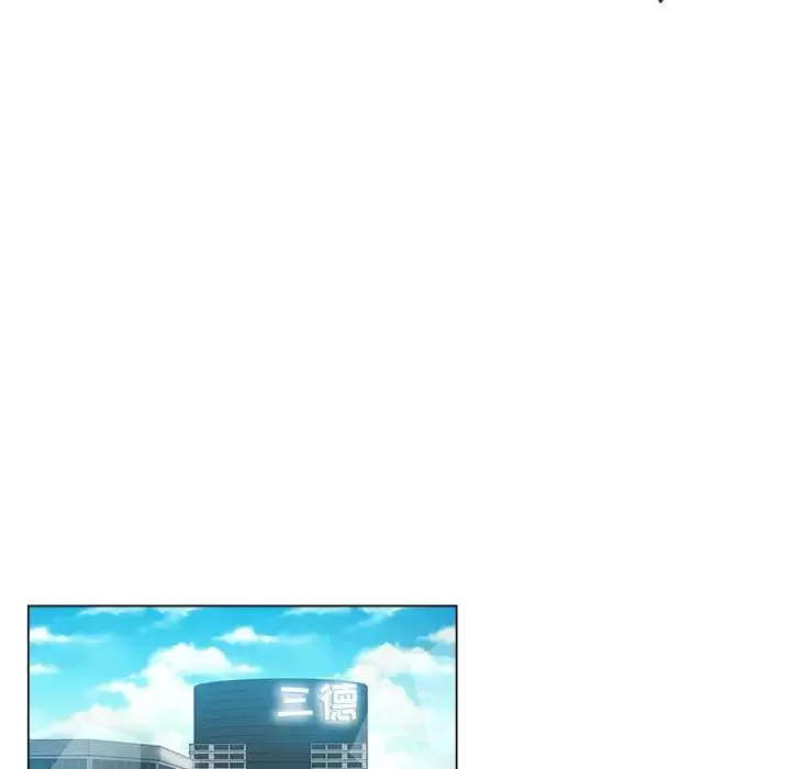 壞壞的她第31話