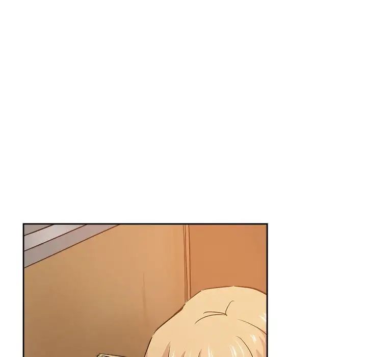 壞壞的她第33話