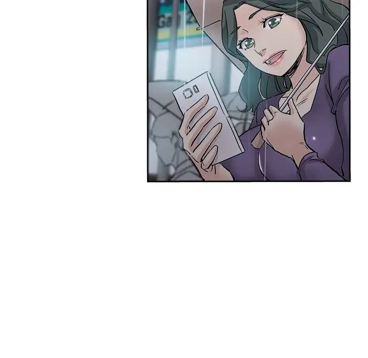 坏坏的她第33话