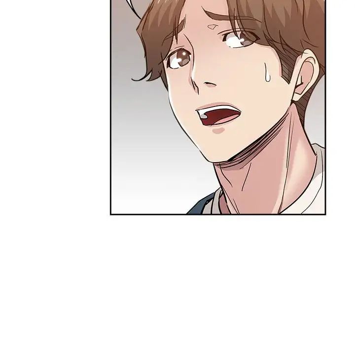 坏坏的她第33话