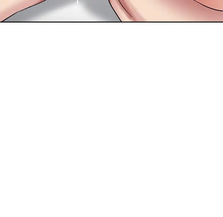 壞壞的她第35話