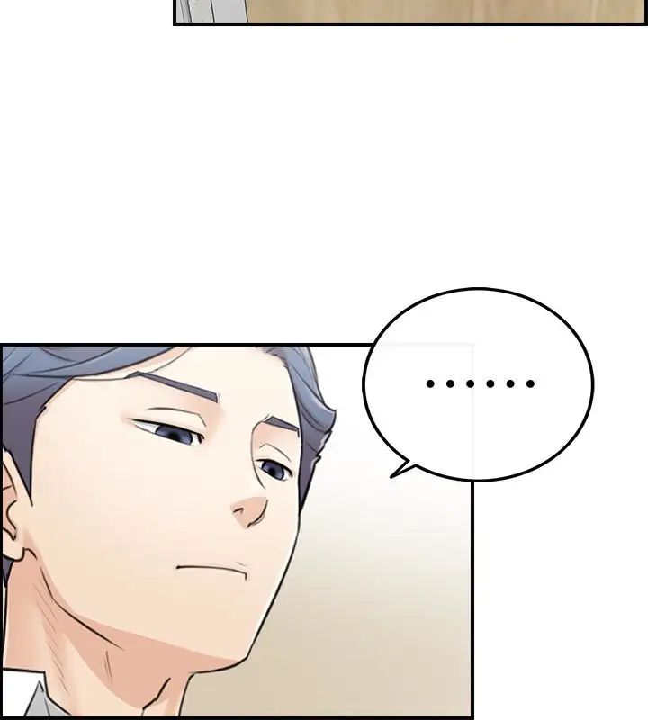 正妹小主管第3話-同事的呻吟聲