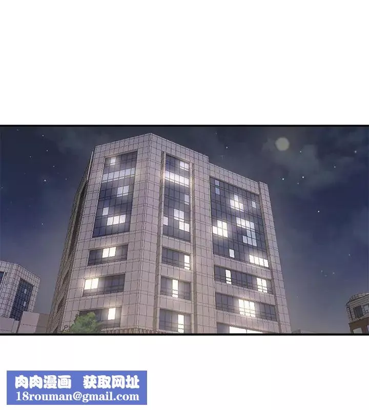 正妹小主管第23話-劉绮恩香甜的嘴唇