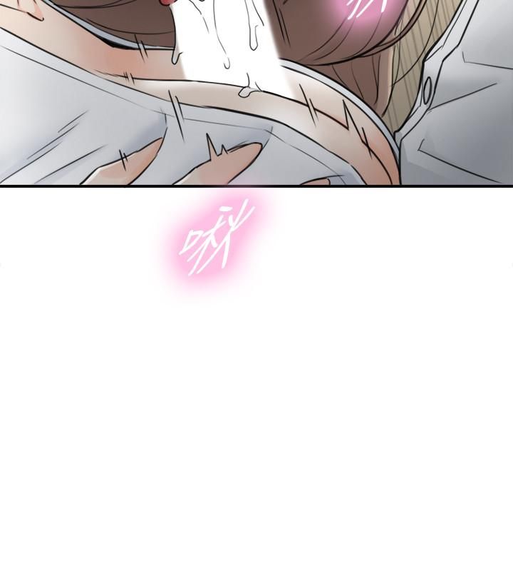 正妹小主管第36話-在綺恩飽滿的雙峰間