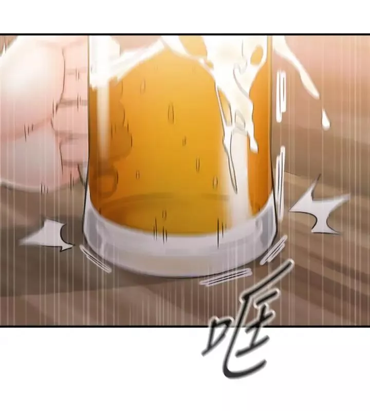 正妹小主管第39話-難以抵擋的誘惑